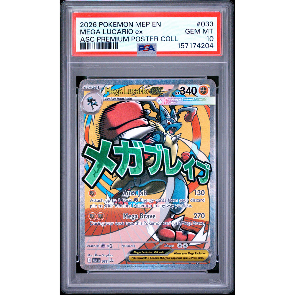 Pokémon TCG: Mega Lucario Ex #033 PSA 10 - Mega Evolution Promo