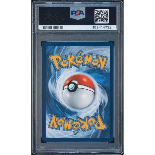 Pokémon TCG: Squirtle {{setAbbreviation}} 039 NM PSA 10 (Back)