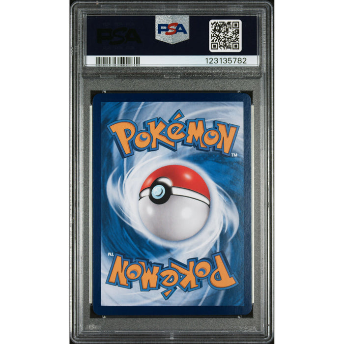 Pokémon TCG: Umbreon {{setAbbreviation}} 15 NM PSA 10 (Back)
