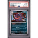 Pokémon TCG: Gengar #050 PSA 10-168423397