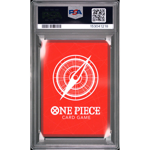 Pokémon TCG: Trafalgar Law {{setAbbreviation}} 001 NM PSA 10 (Back)