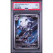 Pokémon TCG: Steelix #073 PSA 9-154200558