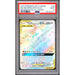 Pokémon TCG: Mltrs/Zpds/Artcn.Gx #69 PSA 9-166182077