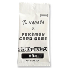 Pokémon TCG: Yu Nagaba Eeveelution Booster Pack