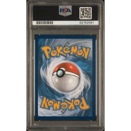 Pokémon TCG: Charizard V 260 PSA 10 - Sword & Shield Promo (back)