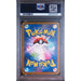 Pokémon TCG: Dreepy {{setAbbreviation}} 211 NM PSA 9 (Back)