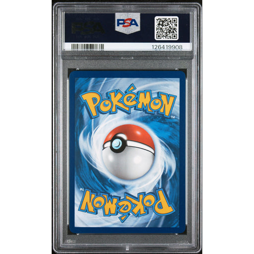Pokémon TCG: Yanmega Ex {{setAbbreviation}} 228 NM PSA 10 (Back)