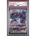 Pokémon TCG: Hydreigon Ex #169 PSA 10-145294648