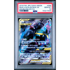 Pokémon TCG: Muk & Alolan Muk Gx #098 PSA 10 - Japanese