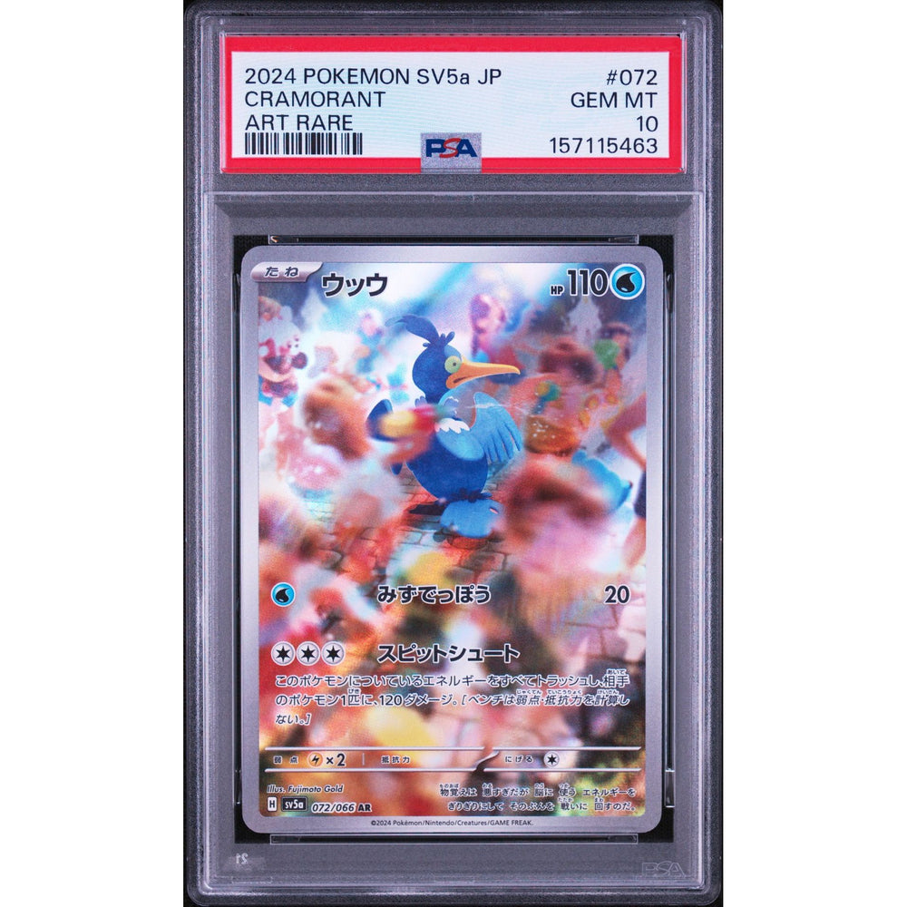 Pokémon TCG: Cramorant #072 PSA 10 - Japanese
