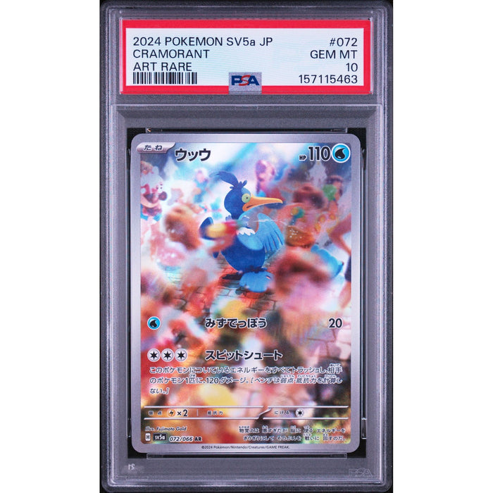 Pokémon TCG: Cramorant #072 PSA 10-157115463