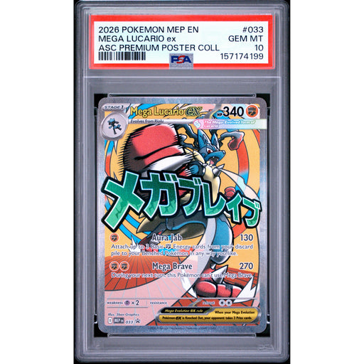 Pokémon TCG: Mega Lucario Ex #033 PSA 10-157174199