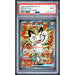 Pokémon TCG: Meowth Ex #114 PSA 9-151672373