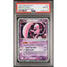 Pokémon TCG: Mew Ex Holo #100 PSA 8-140612136