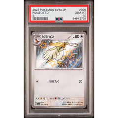 Pokémon TCG: Pidgeotto 305 PSA 10 - Japanese