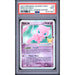 Pokémon TCG: Mew Ex Holo #88 PSA 9-151672607