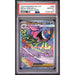 Pokémon TCG: Mega Gengar Ex #269 PSA 10-153451807
