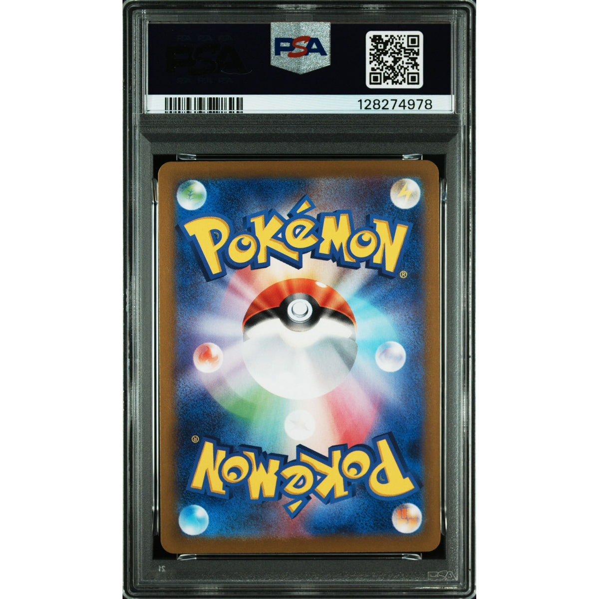 Pokémon TCG: Paldean Wooper #193 PSA 10-128274978