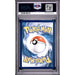 Pokémon TCG: Gengar {{setAbbreviation}} 050 NM PSA 9 (Back)