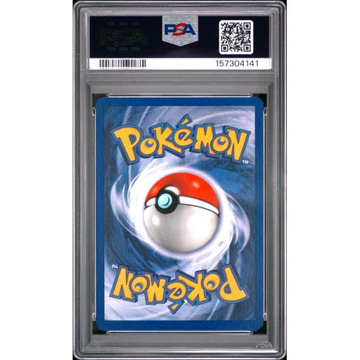 Pokémon TCG: Pikachu {{setAbbreviation}} 60 NM PSA 8 (Back)