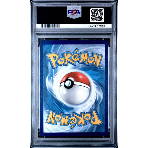 Pokémon TCG: Fa/Entei V {{setAbbreviation}} GG36 NM PSA 9 (Back)