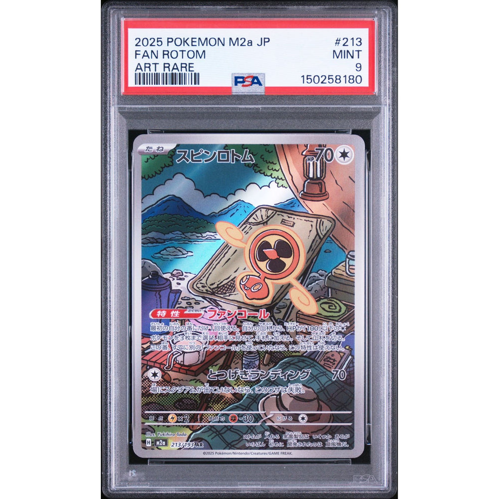Pokémon TCG: Fan Rotom #213 PSA 9 - Japanese