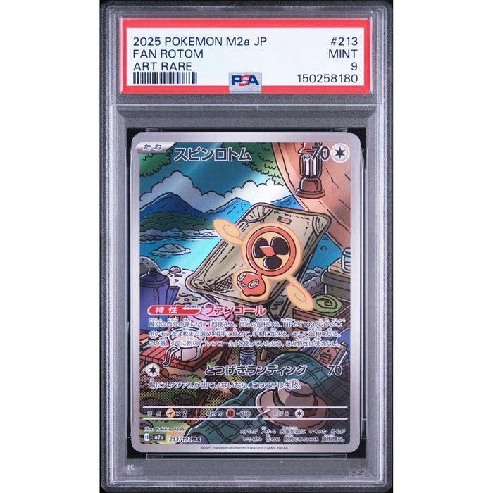 Pokémon TCG: Fan Rotom #213 PSA 9-150258180
