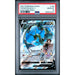Pokémon TCG: Rayquaza V #194 PSA 10-136692037