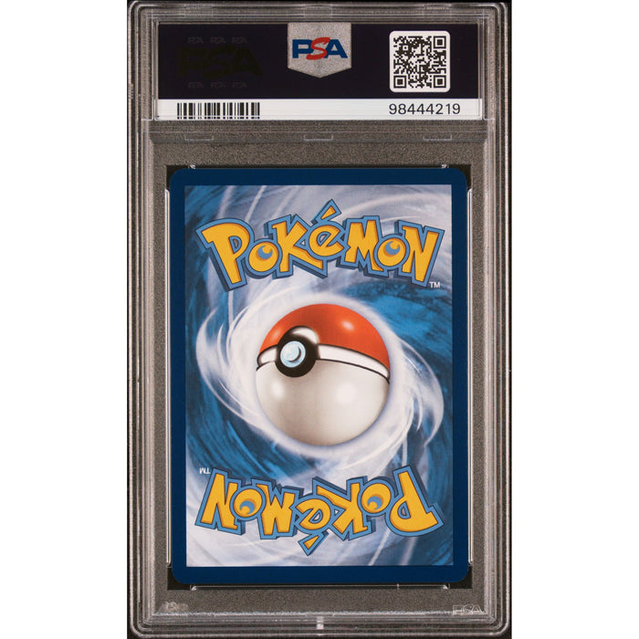 Pokémon TCG: Mew Ex {{setAbbreviation}} 216 NM PSA 10 (Back)
