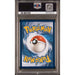 Pokémon TCG: Mew Ex {{setAbbreviation}} 216 NM PSA 10 (Back)
