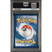 Pokémon TCG: Pikachu {{setAbbreviation}} 051 NM PSA 10 (Back)