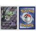 Pokémon TCG, Celebi V (Sword & Shield—Fusion Strike #245)