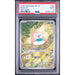 Pokémon TCG: Rowlet #082 PSA 9-156924744