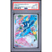 Pokémon TCG: Popplio #045 PSA 10-163255764