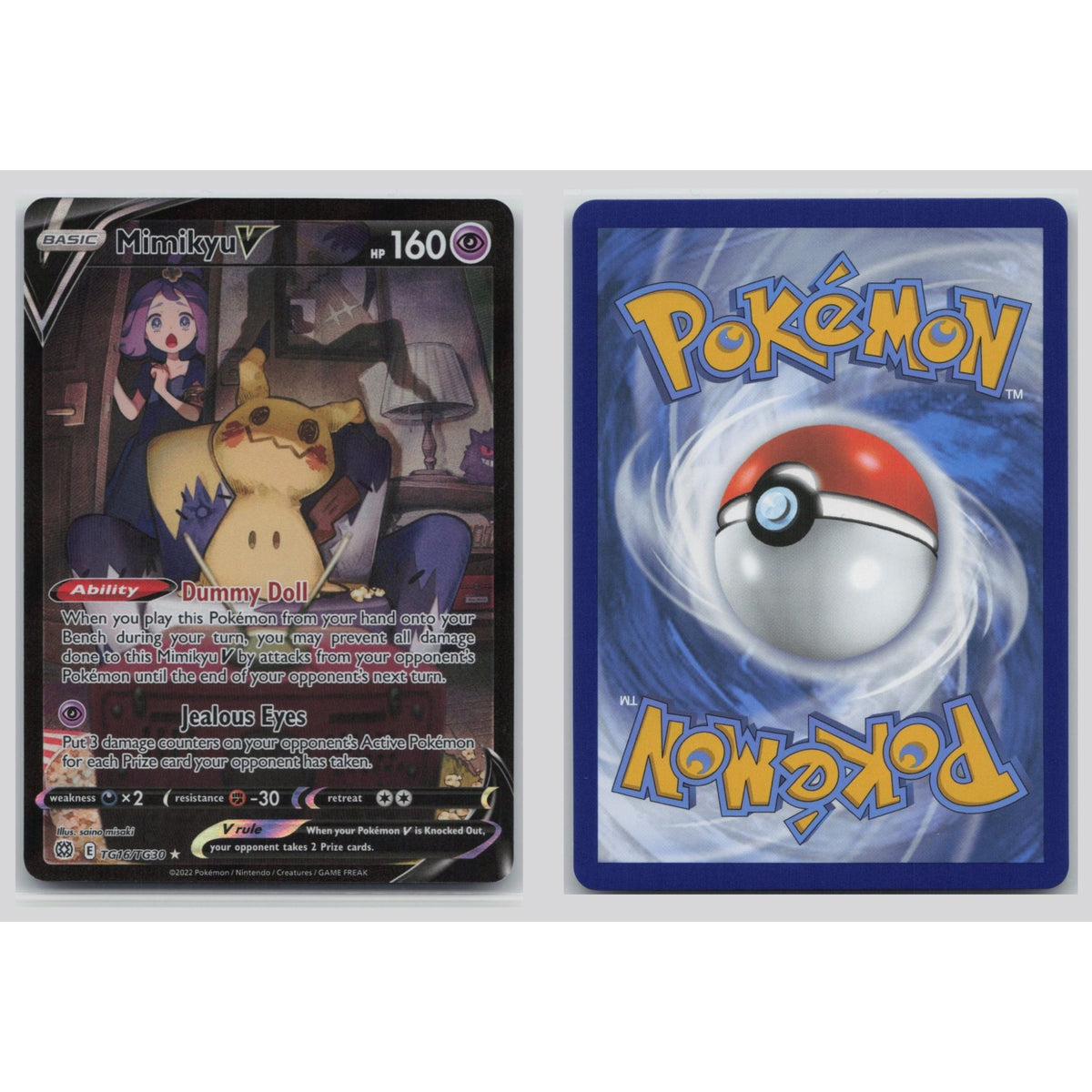 Pokémon TCG, Mimikyu V (Sword & Shield—Brilliant Stars #TG16)
