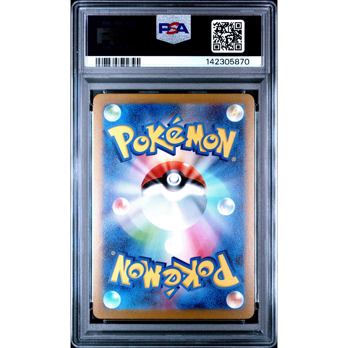 Pokémon TCG: Leafeon {{setAbbreviation}} 068 NM PSA 10 (Back)