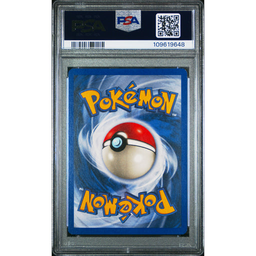 Pokémon TCG: Shining Mewtwo #109 PSA 7 - Neo Destiny-109619648 (back)