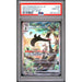 Pokémon TCG: Meowscarada Ex #096 PSA 10-166182100
