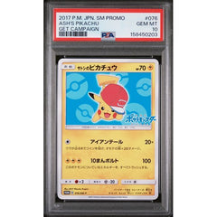 Pokémon TCG: Ash's Pikachu #076 PSA 10 - Japanese