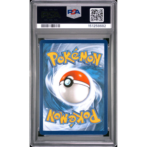 Pokémon TCG: Mega Charizard X Ex {{setAbbreviation}} 130 NM PSA 9 (Back)