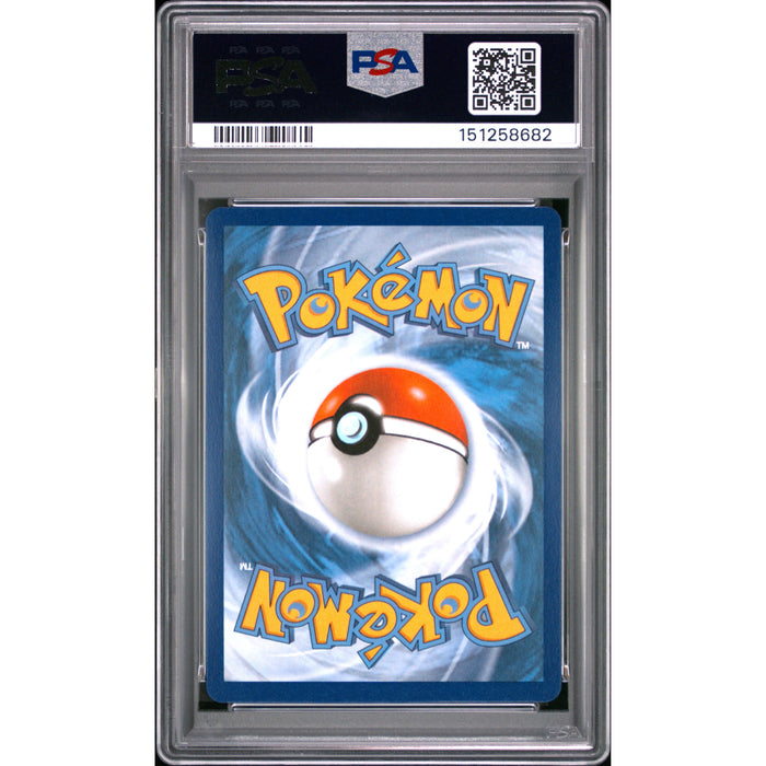 Pokémon TCG: Mega Charizard X Ex {{setAbbreviation}} 130 NM PSA 9 (Back)