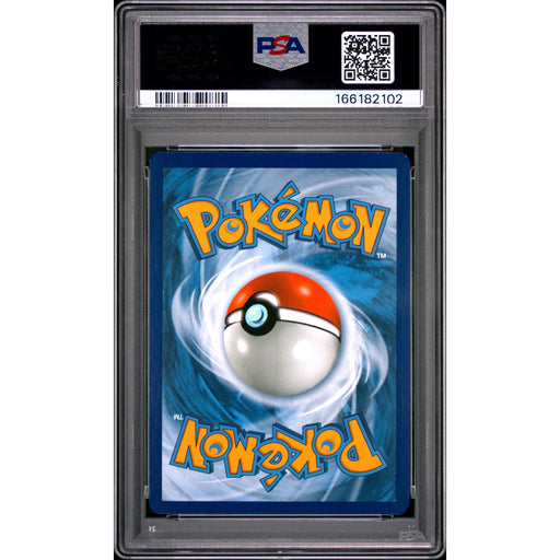 Pokémon TCG: Gengar & Mimikyu Gx {{setAbbreviation}} 164 NM PSA 8 (Back)