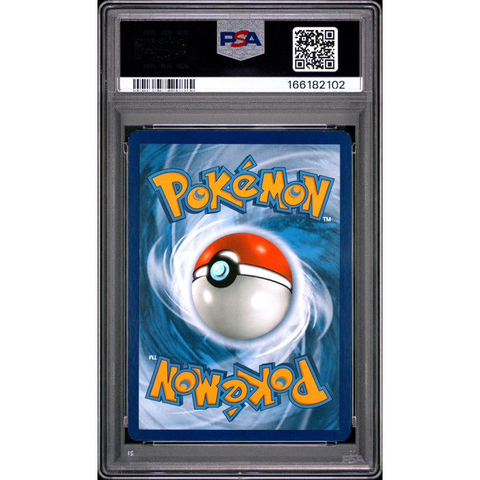 Pokémon TCG: Gengar & Mimikyu Gx {{setAbbreviation}} 164 NM PSA 8 (Back)