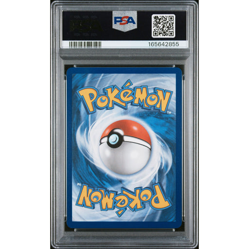Pokémon TCG: Mega Greninja Ex {{setAbbreviation}} 116 NM PSA 10 (Back)