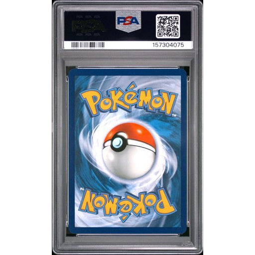 Pokémon TCG: Mega Charizard X Ex {{setAbbreviation}} 023 NM PSA 9 (Back)