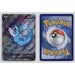 Pokémon TCG, Vaporeon V (SWSH Black Star Promos #181)