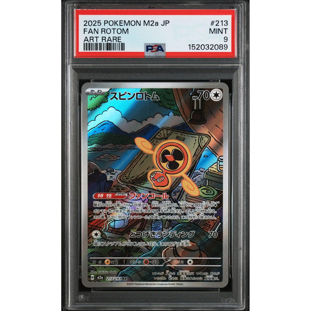 Pokémon TCG: Fan Rotom #213 PSA 9 - Japanese