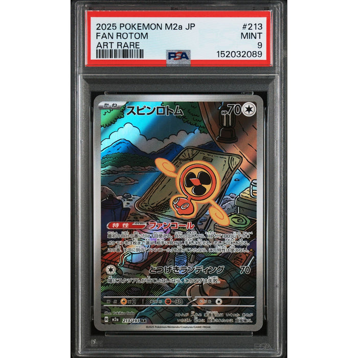 Pokémon TCG: Fan Rotom #213 PSA 9-152032089