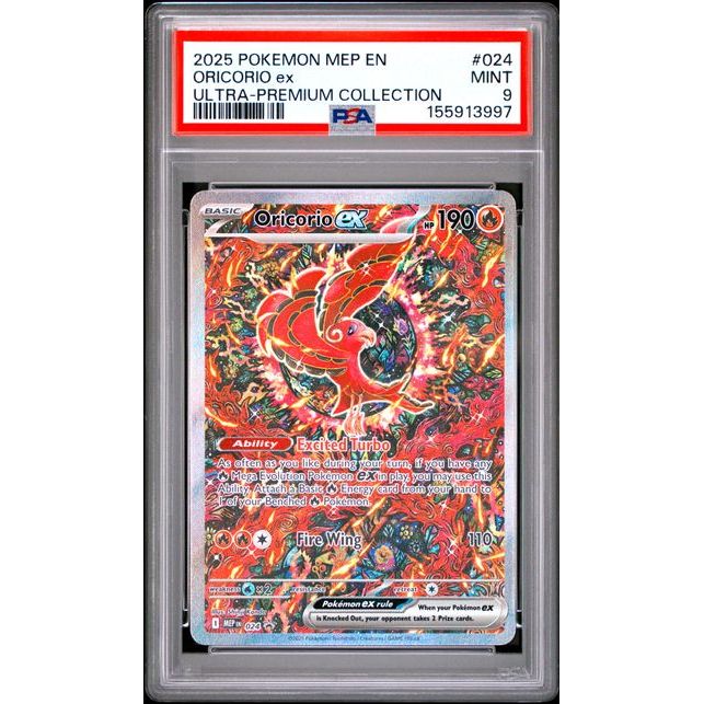Pokémon TCG: Oricorio Ex #024 PSA 9-155913997