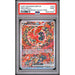 Pokémon TCG: Oricorio Ex #024 PSA 9-155913997